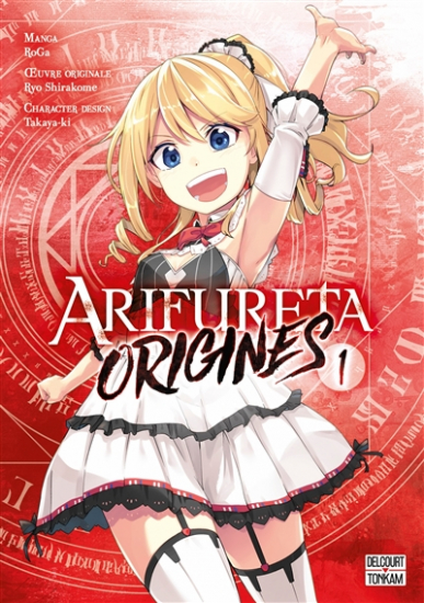 Arifureta : origines N°01