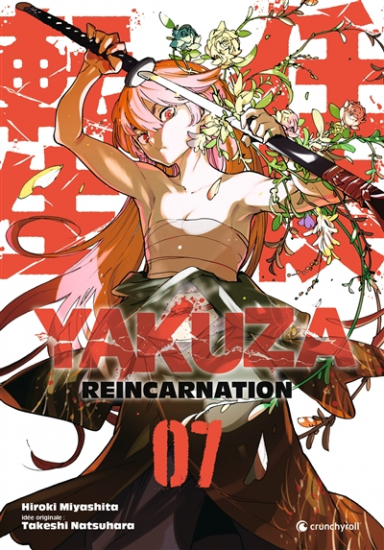 Yakuza Reincarnation N°07