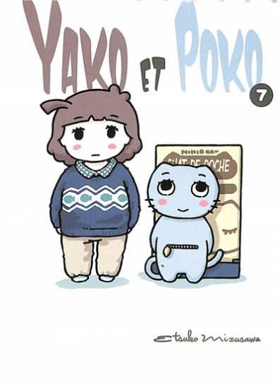 Yako et Poko N°07