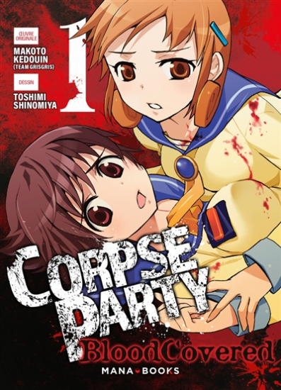 Corpse party : blood covered N°01