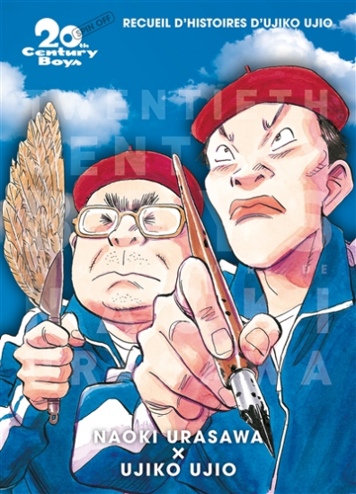 20th century boys : spin-off - Perfect Edition