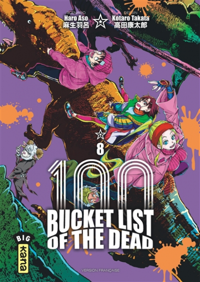 100 bucket list of the dead N°08