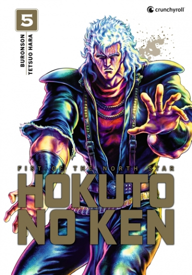 Hokuto no Ken : fist of the North Star N°05