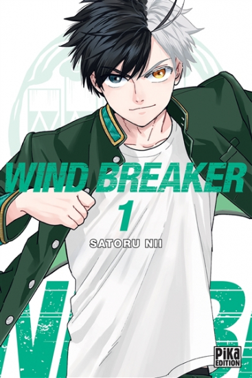 Wind breaker N°01
