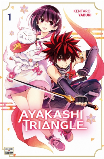 Ayakashi triangle N°01