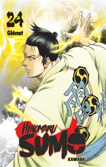 Hinomaru sumo N°24