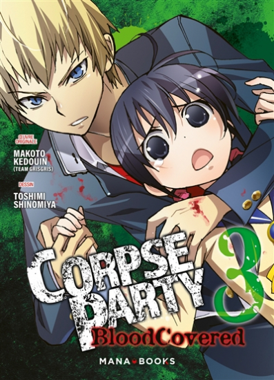 Corpse party : blood covered N°03