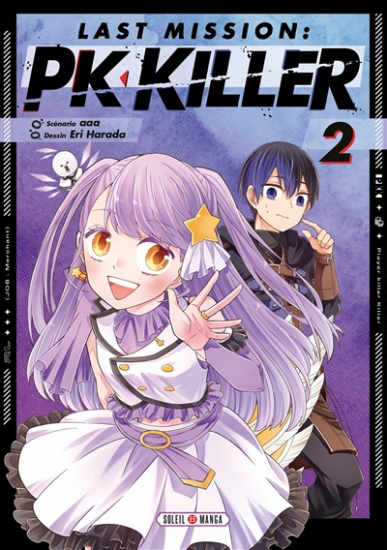 Last mission : PK killer N°02