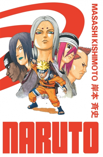 Naruto : édition Hokage N°12