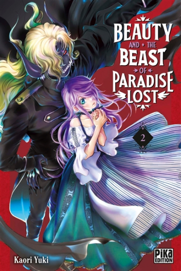 Beauty and the beast of paradise lost N°02