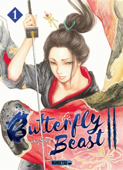 Butterfly beast II N°01