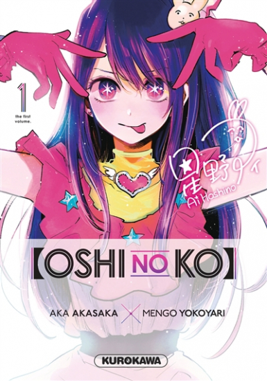 Oshi no ko N°01