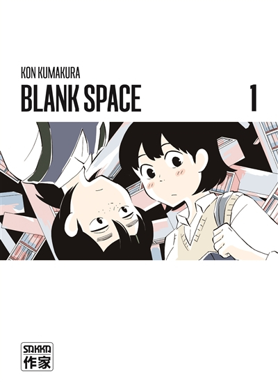 Blank space N°01