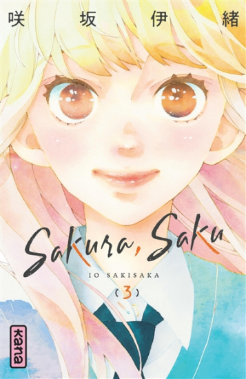 Sakura Saku N°03
