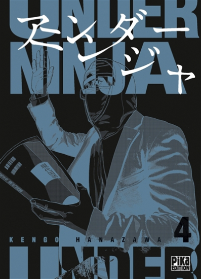 Under ninja N°04