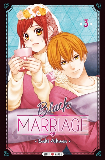 Black marriage N°03