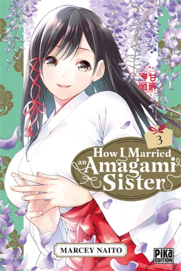 How I married an Amagami sister N°03