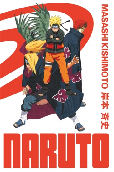 Naruto : édition Hokage N°16