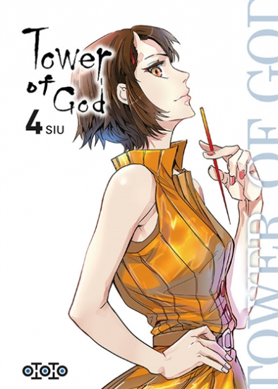 Tower of God N°04