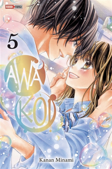 Awa-Koi N°05