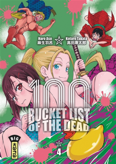 100 bucket list of the dead N°04