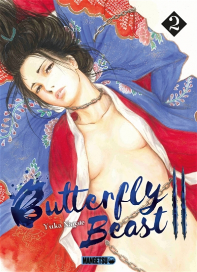 Butterfly beast II N°02