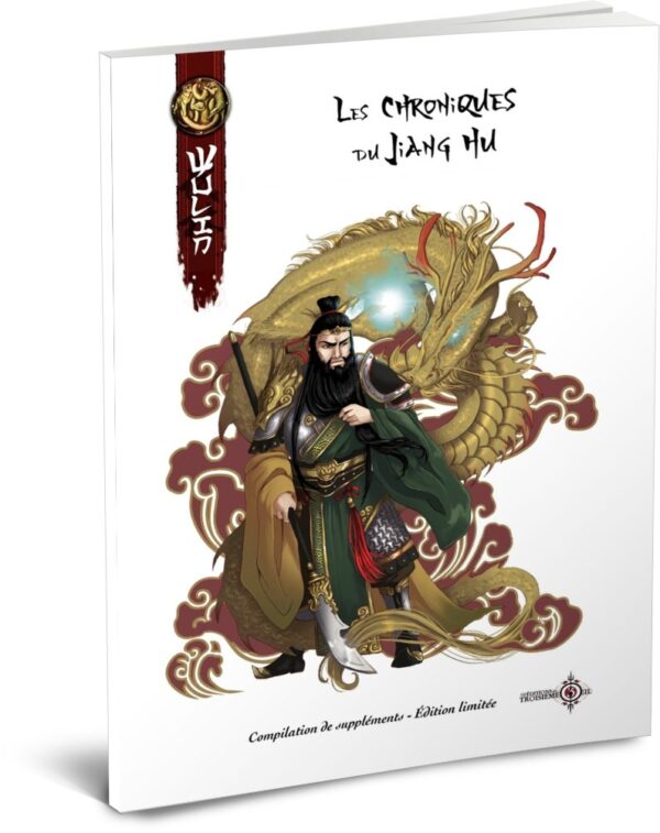 Wulin : Edition Lotus Poupre - Les chroniques du Jiang Hu