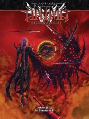 Anima Beyond Fantasy - Dominus Exxet